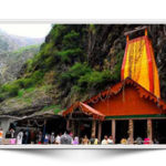 Yamunotri Temple: