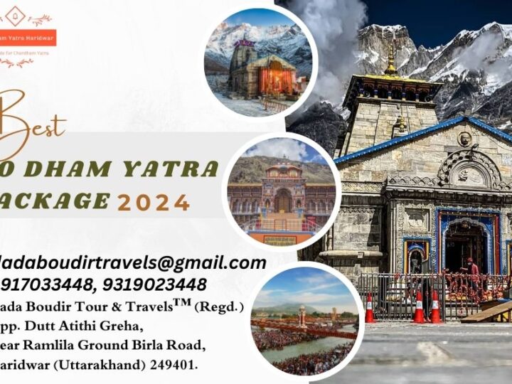 Best Do Dham Yatra Package 2024