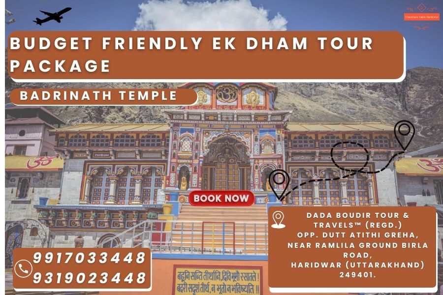 Budget friendly Ek Dham Tour Package